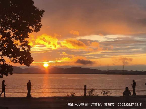 東山水鄉家園農家樂【背山面湖】【靠小鐮倉打卡地】